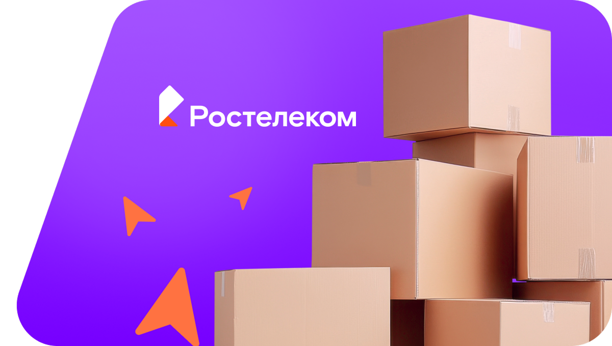 Переезд в новую квартирув&nbsp;деревня Юлук (Республика Башкортостан)